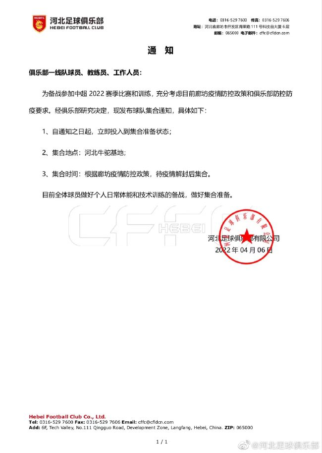 瓜迪奥拉在一个完全不同的俱乐部完成了他执教生涯的第二次三冠王，这一成就以及他的球队踢出的精彩足球超越了一切。